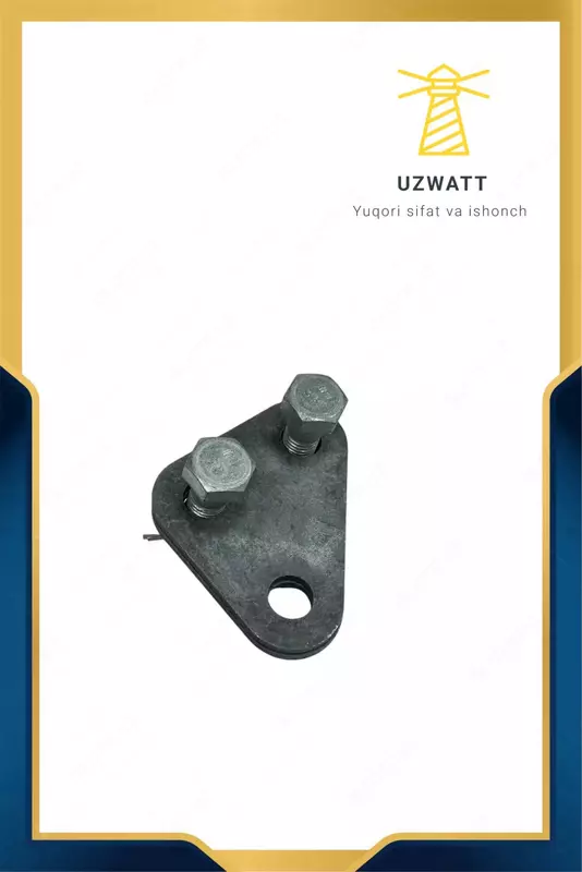 Звено промежуточное ПТМ-7-3