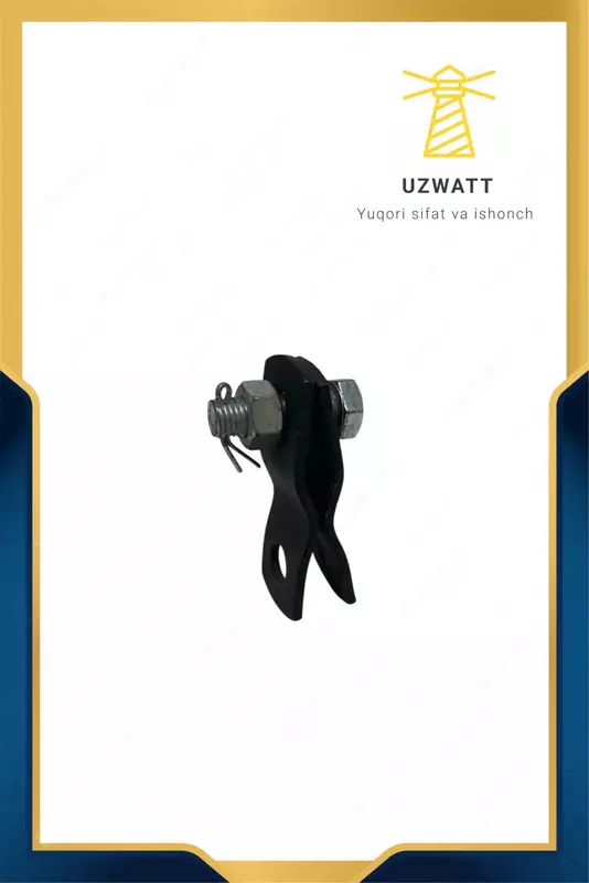 Звено промежуточное прт-7-1.