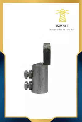 Наконечник болтовой 2НБ-2 70-120 (КВТ)