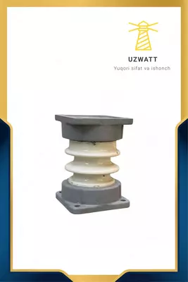 Опорный изолятор 10кв ИОС 10/2000