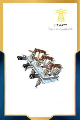 Разъединитель РФВЗ 10/630А В комплекте привод ПР - 10