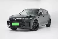 460 584 355 сум Автомобиль - кроссовер "VOYAH" FREE 2024 (Гибрид) Ассортимент