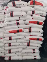 по запросу YARA "ABOCOL" CA-NITRATE кальций нитрат