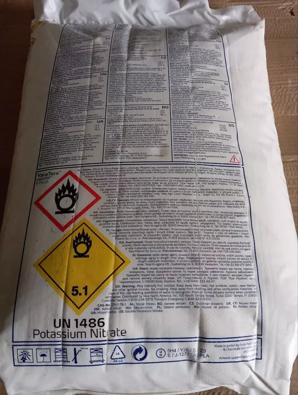 по запросу YARA TERA KRISTA K PLUS