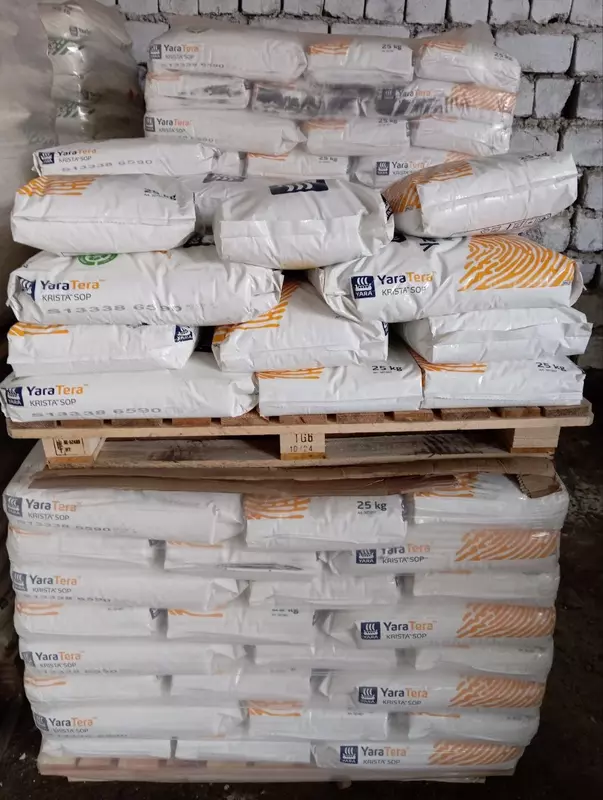 YARA TERA KRISTA SOP СУЛЬФАТ КАЛИЙ Оптом и розница