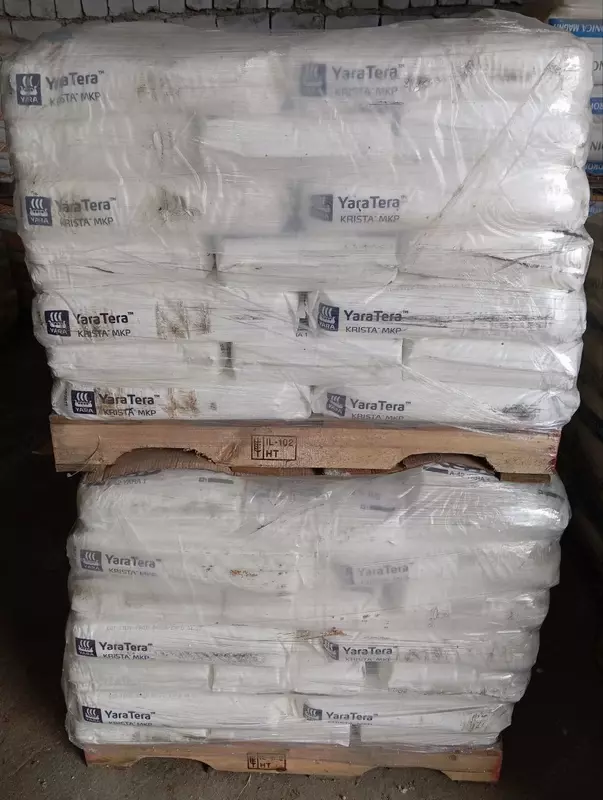 по запросу YARA KRISTA MKP МОНОКАЛИЙФОСФАТ