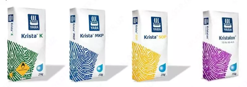 YARA KRISTA MKP МОНОКАЛИЙФОСФАТ Оптом и розница