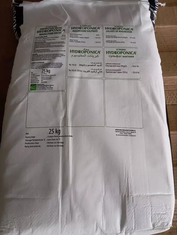 DRT Magnesium sulphate магний сульфат Оптом и розница