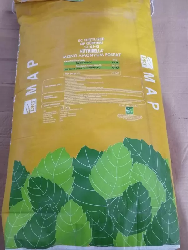 DRT HYDROPONICA MAP 12-61 МОНОАММОНИЙФОСФАТ - по запросу