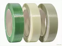 SPECTA - Упаковочная ПЭТ лента для автоматического оборудования и хлопка