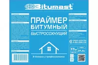 5 л / 17 кг Bitumast
