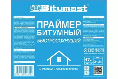 5 л / 17 кг Bitumast