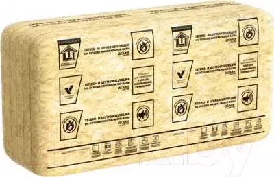 Утеплитель Изовер SoundProtect 50x610x1170/Y/C (уп/14