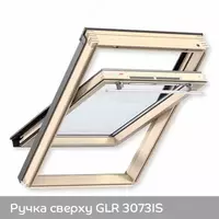Мансардное окно VELUX GLL MK08 1061