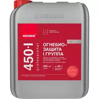   NEOMID 450-1 yong‘indan biohimoya