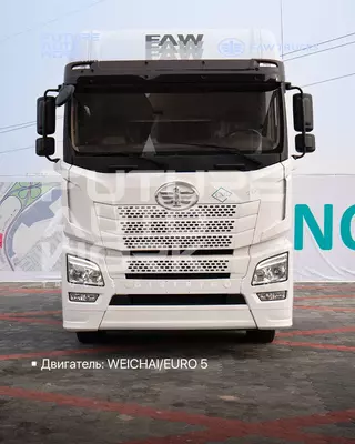 FAW JH6 6х4 с 12ми газ Баллонами на рессорах! - Цена по запросу