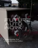 FUTURE AUTO WORK TRUCKS DISTRIBUTION - 12ta gaz balonli FAW JH6 6х4