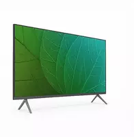 50" (127 см)
