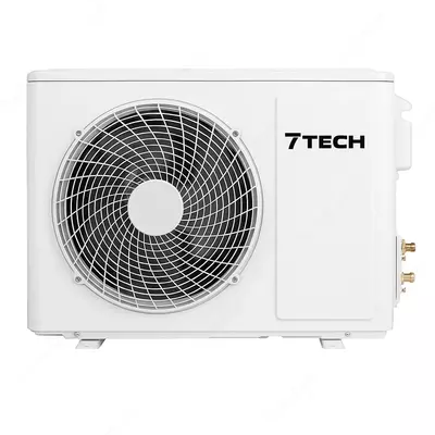 Inverter (Белый)