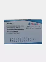 для теста PH