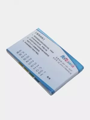 для теста PH