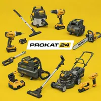 прокат аренда инструментов prokat arenda instrumentov дрель шуруповерт - 50 000 сум