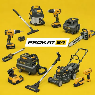 прокат аренда инструментов prokat arenda instrumentov дрель шуруповерт - 50 000 сум