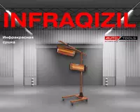 Инфракрасная сушка - для PDR и детейлинга (Infra qizil lampa)