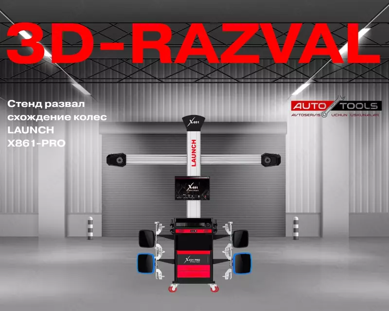 Стенд развал схождение колес LAUNCH X861-PRO - Razval uskunasi
