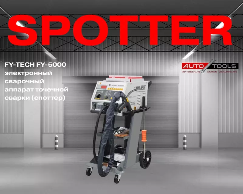 FY-TECH FY-5000 электронный сварочный аппарат точечной сварки-споттер