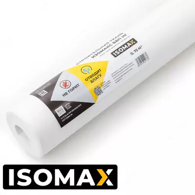  Гидро-ветрозащитная паропроницаемая усиленная мембрана IZOMAX izomaks негорючая - 