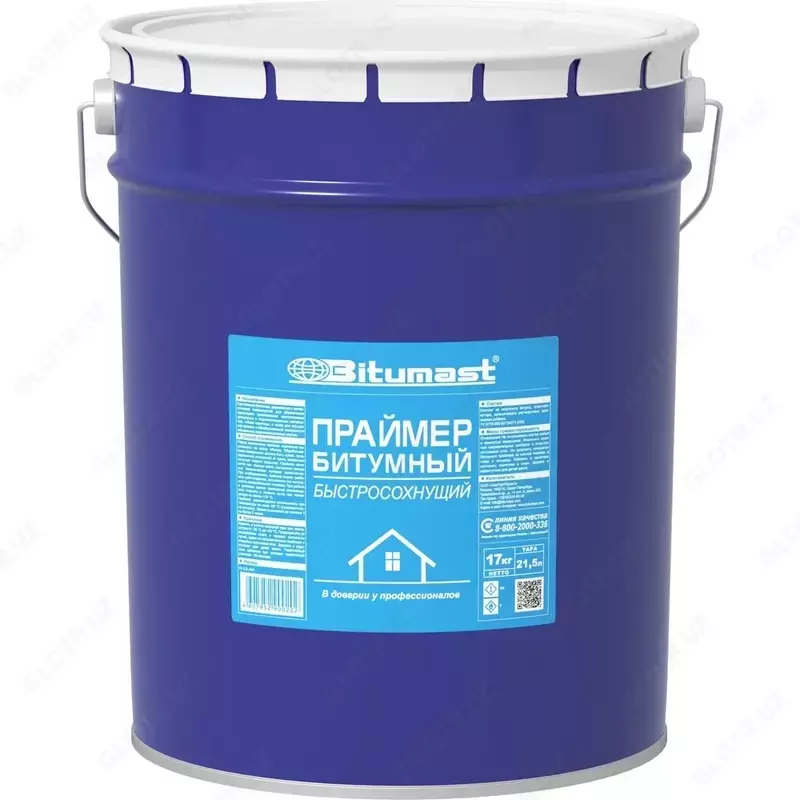 BITUMAST Праймер битумный быстросохнущий (21 5 л/17 кг/ металл.ведро) praymer