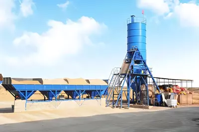 Бетонный завод Модель HZS 50