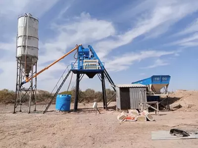 Бетонный завод Модель HZS 50 OOO "GREAT LOONG"