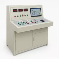 Система управления для бетонного завода - по запросу