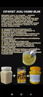 Asal. - 6 so'm 20 donadan