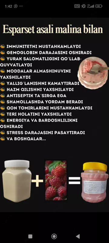 Мёд от"ДЯДИ ВАСИ" - Мёд