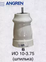 Изоляторы шпилька - от {0} сум