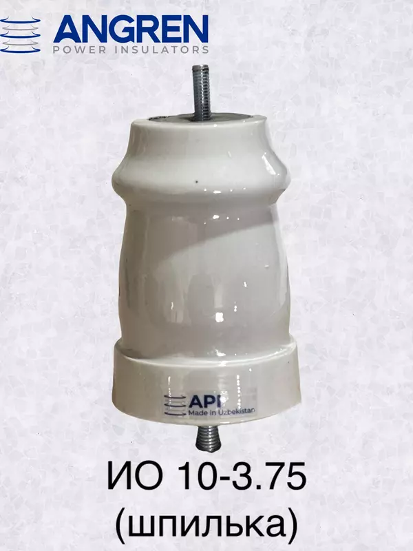 Изоляторы шпилька - от {0} сум