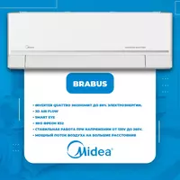 Кондиционер Midea