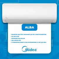 Кондиционер Midea