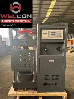 Гидравлический испытательный пресс DYE-2000