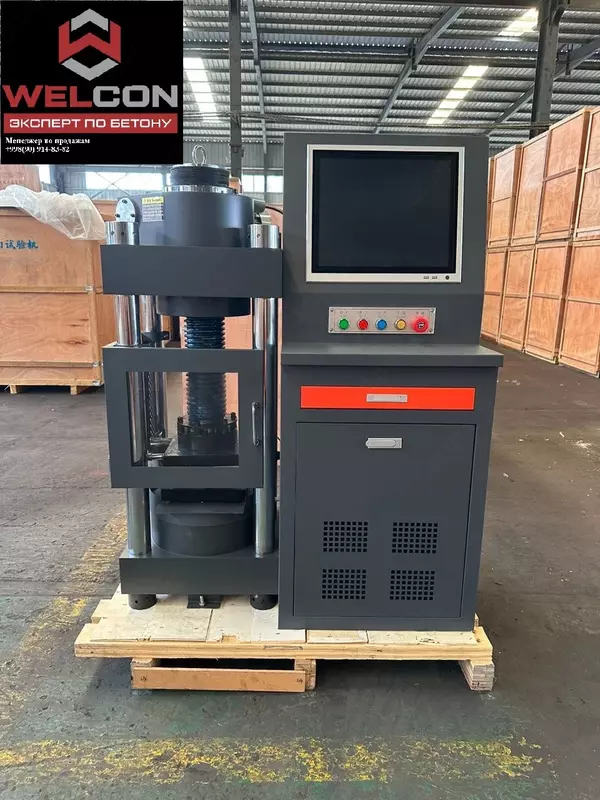 Гидравлический испытательный пресс DYE-2000 - от {0} сум