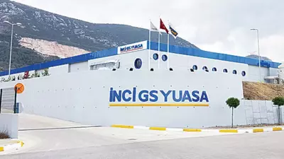 Тяговые аккумуляторы 48В 500Ач INCI GS YUASA Только оптом