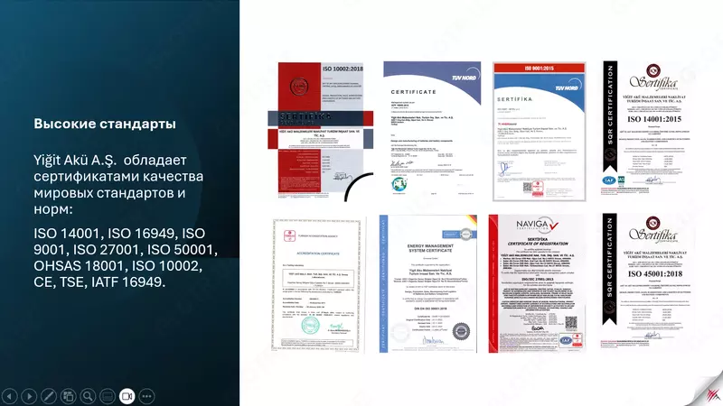 Полутяговые аккумуляторные моноблоки 8В