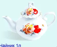 от {0} сум Асл Нафис