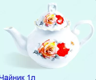 1 800 so'm / donadan Aslnafis chinilari