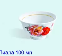 Асл Нафис Оптом и розница