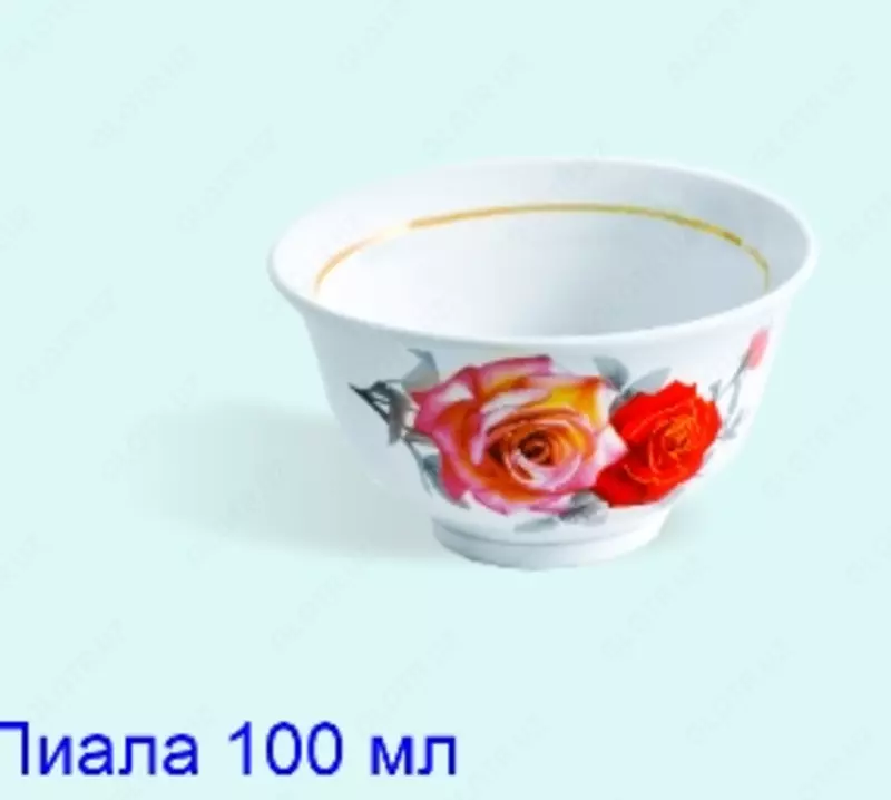 Асл Нафис Оптом и розница