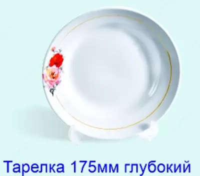 Aslnafis chinilari aslnafis.uz